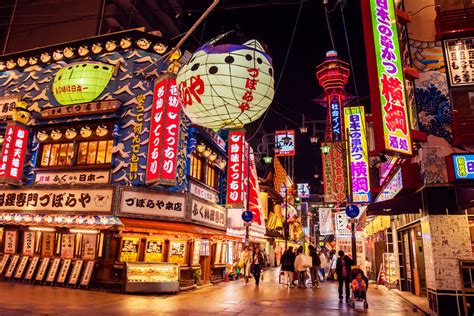 Night In Osaka .